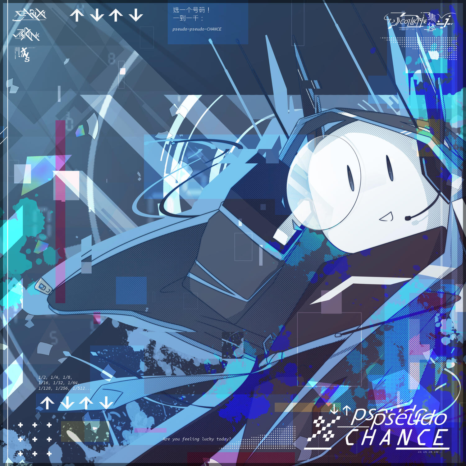 SINGLE [v0.0.1] pseudo-pseudo-CHANCE INVOLVED MEMBERS: Sarix, XNS, Jiskin 11.2.2026